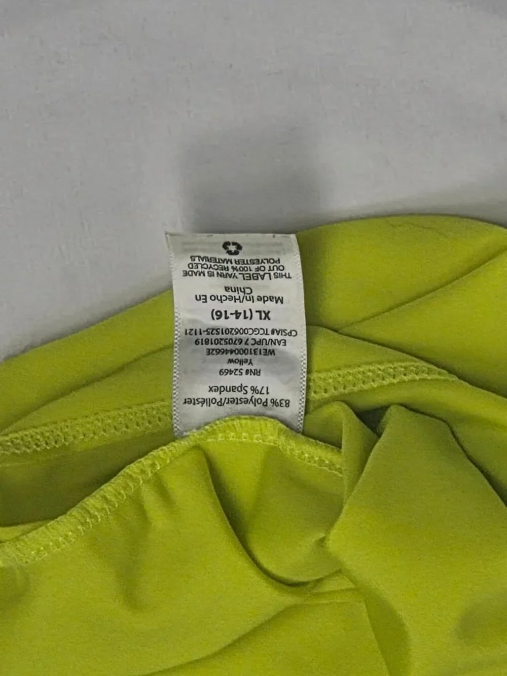 Wonder Nation boys' rash guard size XL
